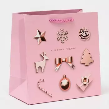 Пакет квадратный «С Новым Годом!», 22 х22 х11 см