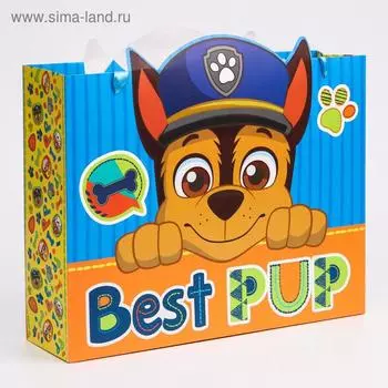 Пакет подарочный Best pup, 314011 см, упаковка, Щенячий патруль