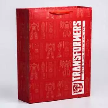 Пакет подарочный, 31х40х11 см, упаковка, Трансформеры