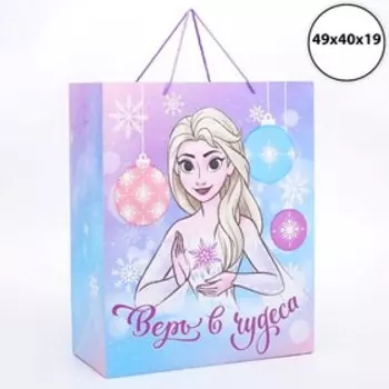 Пакет подарочный "Новый год" 40х49х19 см, Холодное сердце