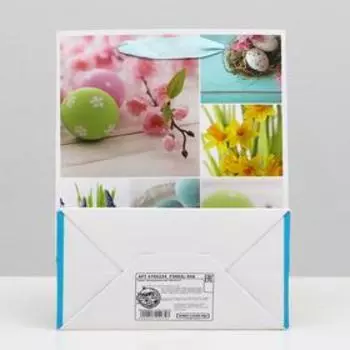 Пакет подарочная ламинированный, 18 x 23 x 10 см