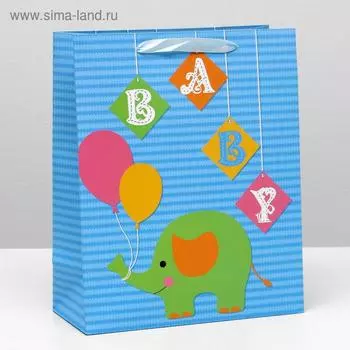 Пакет ламинированный "Слоник" 26x32x12