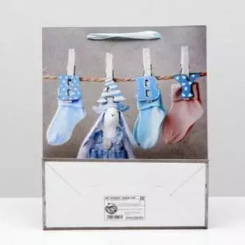 Пакет ламинированный, 26 x 32 x 12 см