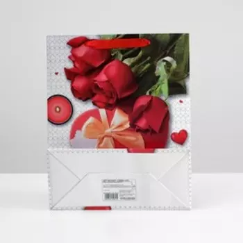 Пакет подарочный ламинированный, 26 x 32 x 12 см