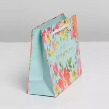 Пакет ламинированный Beautiful, S 15 х 12 х 5,5 см