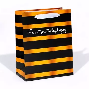 Пакет ламинированный «Для тебя», MS 182310 см