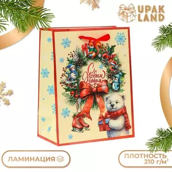 Пакет ламинированный «Добрый мишка», MS 182310 см