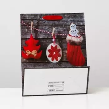 Пакет ламинированный "Домашний новый год", 26 x 32 x 12 см