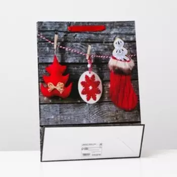 Пакет ламинированный "Домашний новый год" 31 х 42 х 12 см