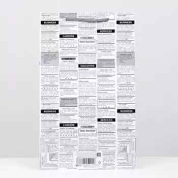 Пакет ламинированный "Газета", 40,5 х 24,8 х 9 см