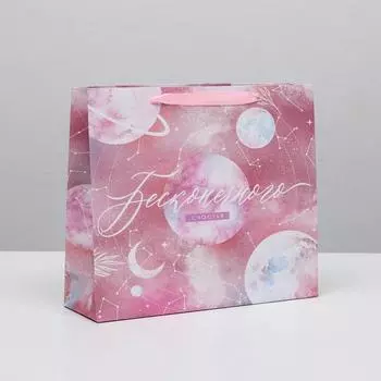 Пакет ламинированный горизонтальный «Бесконечного счастья», M 30 26 9 см