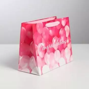 Пакет подарочный ламинированный горизонтальный, упаковка, «Congratulations!», MS 23 х 18 х 10 см