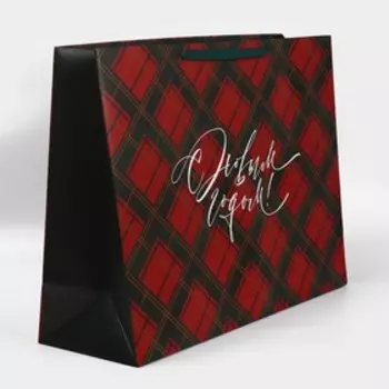 Пакет ламинированный горизонтальный «Клетка», XXL 46 х 61 х 20 см