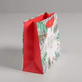 Пакет ламинированный горизонтальный «Счастья», S 15 × 12 × 5.5 см