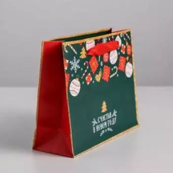 Пакет ламинированный горизонтальный «Счастья в Новом году», S 15 × 12 × 5.5 см