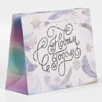 Пакет ламинированный горизонтальный «Снежная пора», MS 23 × 18 × 8 см