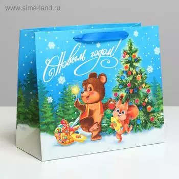 Пакет ламинированный горизонтальный «Зверята возле ёлки», ML 27 × 23 × 11,5 см
