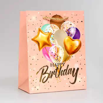 Пакет ламинированный «HB », MS 18 23 10 см