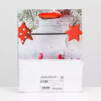 Пакет ламинированный "Игрушечные олени" 18 х 23 х 10