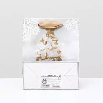 Пакет ламинированный "Ёлка", 11,5 x 14,5 x 6 см