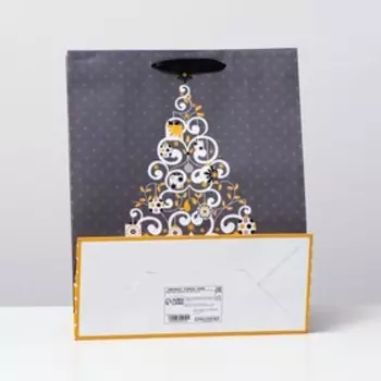 Пакет ламинированный "Ёлка в игрушках", 26 x 32 x 12 см