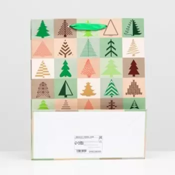 Пакет подарочный новогодний ламинированный «Ёлочки» 263212