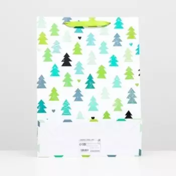 Пакет ламинированный "Ёлочки" 32 х 42 х 12