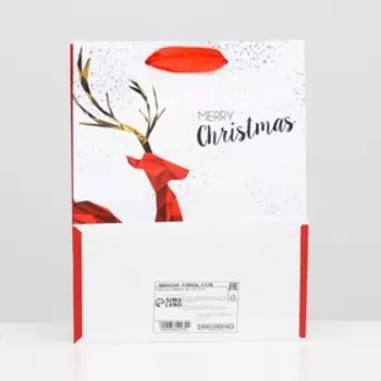 Пакет ламинированный "Красный олень" 18 х 23 х 10