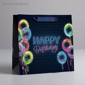 Пакет ламинированный квадратный «Happy Birthday», 22 × 22 × 11 см
