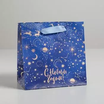 Пакет ламинированный квадратный «Новогодняя ночь», 14 × 14 × 9 см