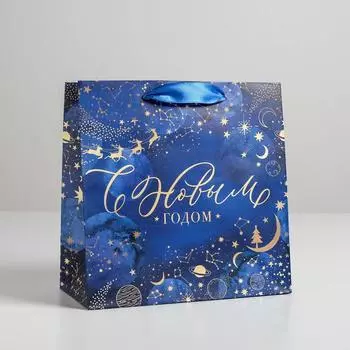 Пакет ламинированный квадратный «Новогодняя ночь», 22 × 22 × 11 см