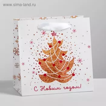 Пакет ламинированный квадратный «Снежного Нового года!», 14 х 14 х 9см