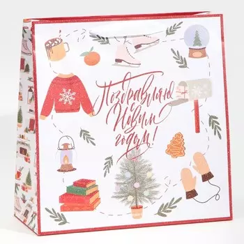 Пакет ламинированный квадратный «Sweet home», 30 30 12 см