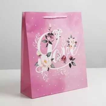 Пакет подарочный ламинированный, упаковка, Love, ML 23 х 27 х 8 см
