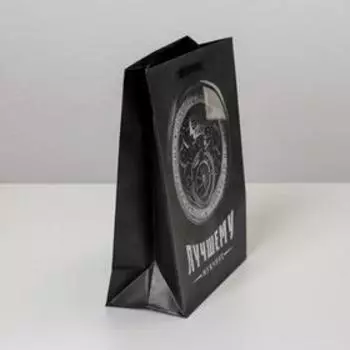 Пакет подарочный ламинированный, упаковка, «Лучшему мужчин», MS 18 х 23 х 8 см