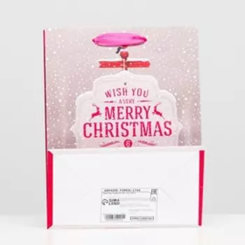 Пакет ламинированный "New year" 18 х 23 х 10