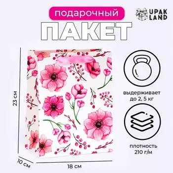 Пакет ламинированный « Нежность», MS 182310 см