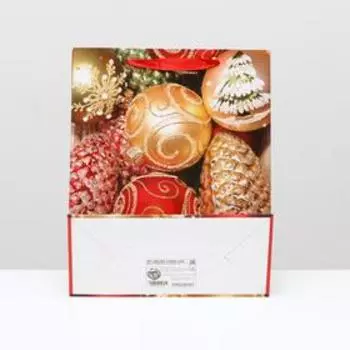 Пакет ламинированный, "Новогодние игрушки" 26 x 32 x 12 см