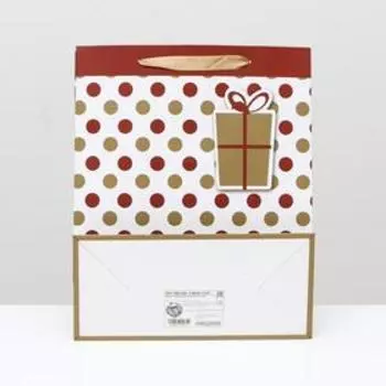 Пакет ламинированный, "Новогодние кружки" 26 x 32 x 12 см