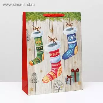 Пакет ламинированный "Новогодние носочки", 31 x 42 x 12 см