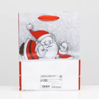 Пакет ламинированный "Новогодние саночки" 18 х 23 х 10