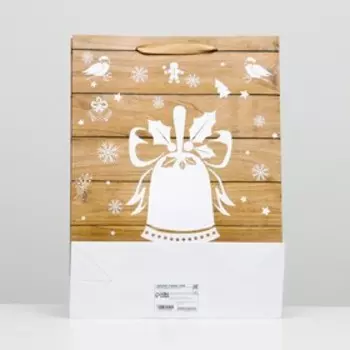 Пакет ламинированный "Новогодний колокольчик" 32 х 42 х 12