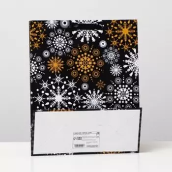 Пакет ламинированный "Новогодняя ночь", 26 x 32 x 12 см