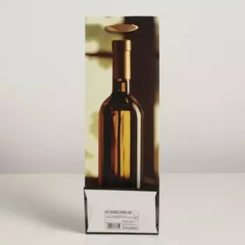 Пакет ламинированный под бутылку, 12 х 9 х 36 см