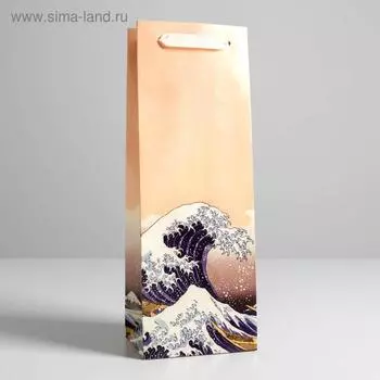 Пакет ламинированный под бутылку «Море», 13 x 36 x 10 см