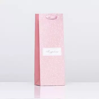 Пакет ламинированный под бутылку «Нежность»,133610 см