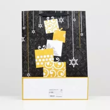 Пакет ламинированный "Подарки" 32 х 42 х 12