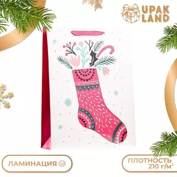 Пакет подарочный новогодний ламинированный «Праздничный носок» 321242 см