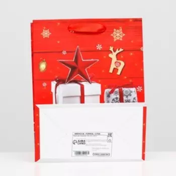 Пакет ламинированный "Рождественские подарки" 18 х 23 х 10