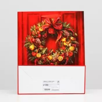 Пакет ламинированный "Рождественский венок" 26 x 32 x 12